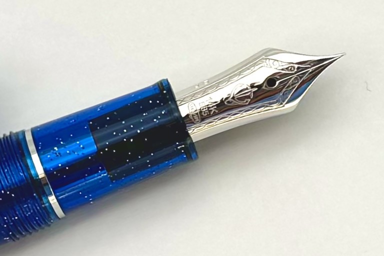 SailorSEProGearSlimSunlightFromTheOceanFloorFP_J